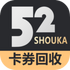 52�տ�app�ֻ������°�����2026v1.0.0��Ѱ�