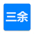�������APP�޹��氲׿��v1.0.0�ֻ���