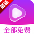 ������Ѷ̾�2026���°汾v1.1.1