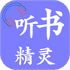 ���龫�����½�����Աȥ���汾��������2026v1.8.5�ֻ���