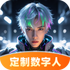 ȫ��������APP�ٷ���׿��v1.1.7.3��׿���°�