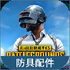 ���������������ͼ��APP��׿�ֻ���v1.0��Ѱ�