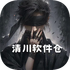 �崨������APP�ٷ���׿��v1.4.8��׿���°�