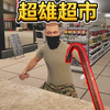 �����꾭Ӫ���ιٷ���׿��