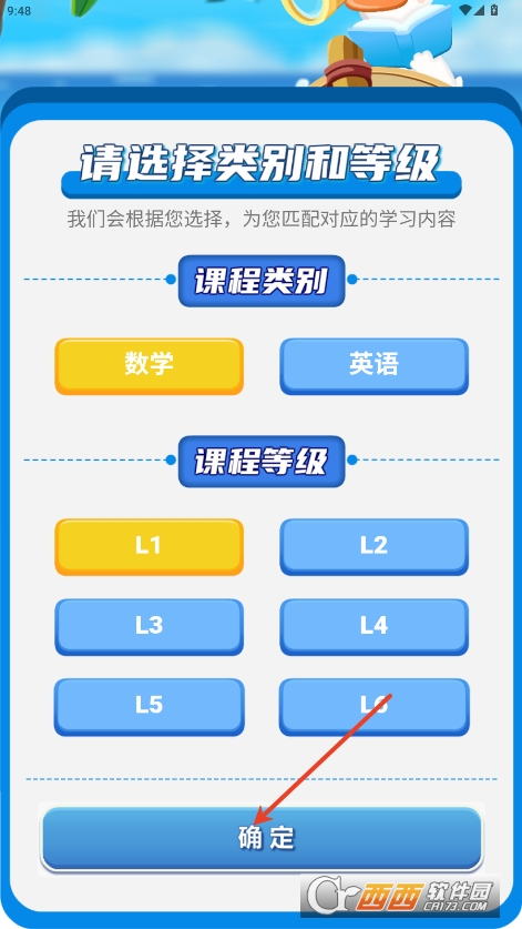 ZԪAPPٷ׿ v1.0.0׿°