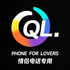 �������ר��APP���°���Ѱ�v1.1.6�ֻ���