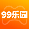 99��԰��Ϸ����app���°�����2025��