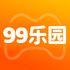 99��԰��Ϸ����app���°�����2026��v2.1.5��׿��