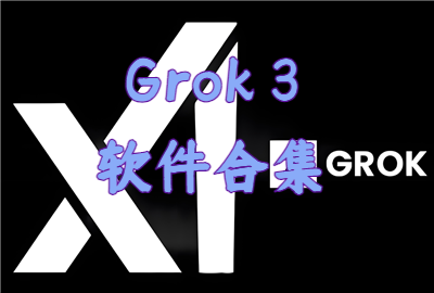 Grok 3