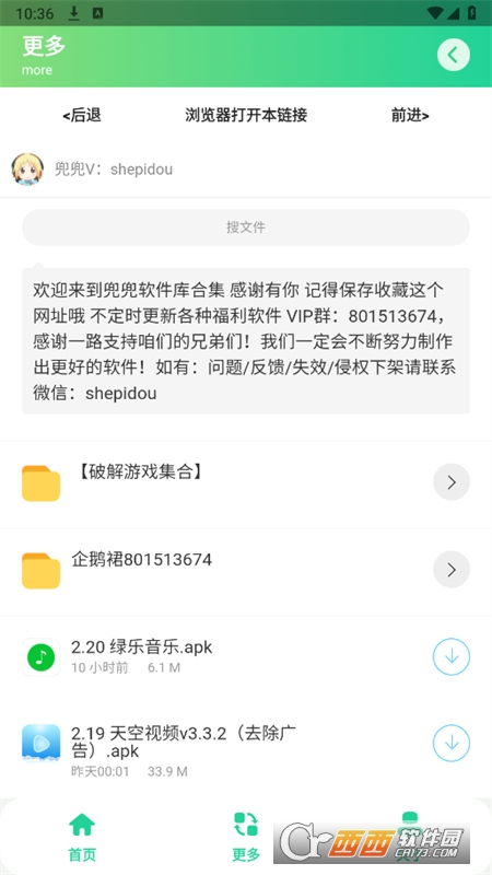 Gd2025°M(fi) v1.0֙C(j)