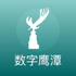 ����ӥ̶�ͻ��������������°�v2.0.5��׿��