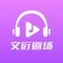 ���ܾ糡�̾�app��׿�����عٷ���v1.0.2�ֻ���