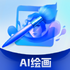 StableDiffusin�滭APP�ٷ���׿��v1.0.0��׿���°�