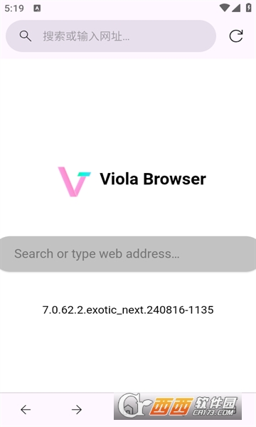 viola nextg[2025°汾M(fi) v7.0׿