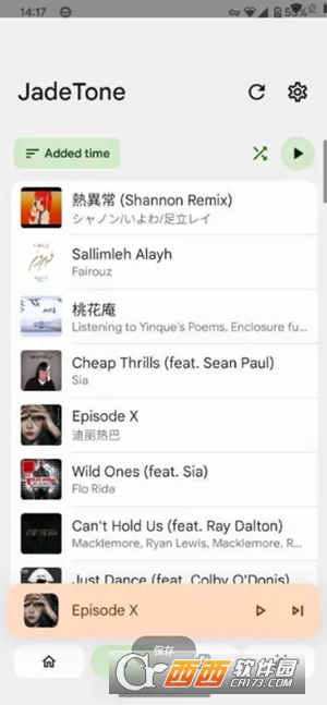 app׿°汾2025 v24.3M(fi)