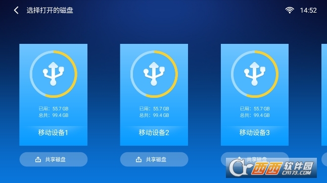 Сļҕ2025°汾 v2.8.0֙C(j)