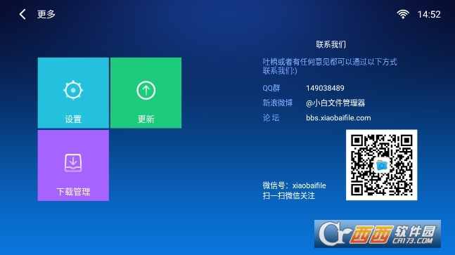 Сļҕ2025°汾 v2.8.0֙C(j)