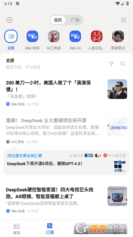 ZLģܛ2025°汾 v1.1.0֙C
