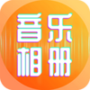 ��Ƭ�ܳ�������2025���°汾