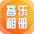 ��Ƭ�ܳ�������2026���°汾v1.0.3�ֻ���