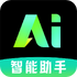 Deep inȫ������app�ٷ�����v1.0.0���°�
