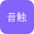 �����Զ�����������app�ٷ���v0.9.0��׿��