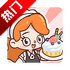 �Ҹ���㿧�ȵ��������İ����°�v2.8.3��׿��