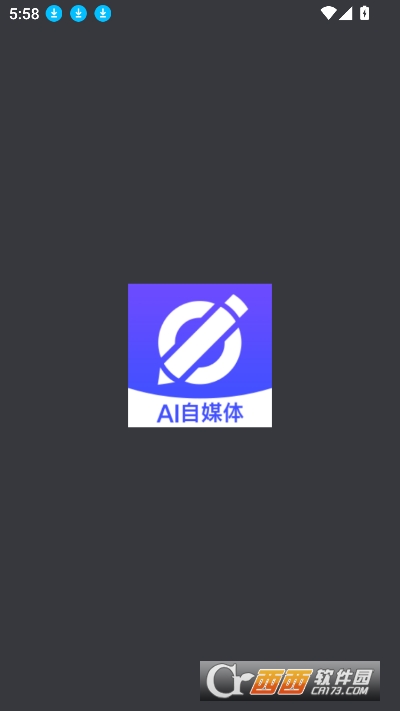 ùP AIİ(sh)ܛ2025°汾 v1.0.5֙C(j)