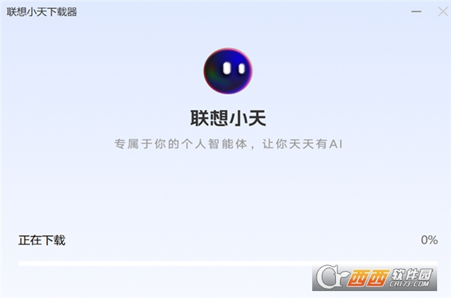 (lin)Сaiٷd°汾 v8.7.10.250214.icon׿°