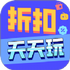 �����ۿ�������2026���°��ֻ���v1.0.8��Ѱ�