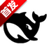 DeepEPͨ�ſ⣨deepseek��Դ�������أ�APP��׿��v3��׿���°�