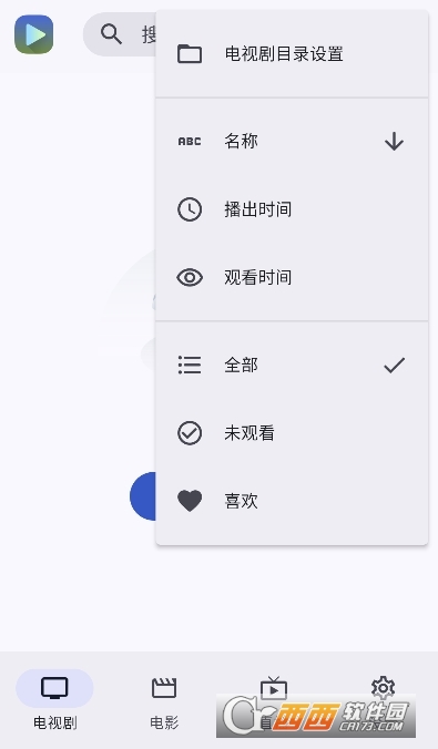Ghosten Playe.rtvҕdٷ v1.5.0׿
