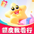 ��Ƥ����ս��Ƥ���������°�v1.0.2.0��׿��