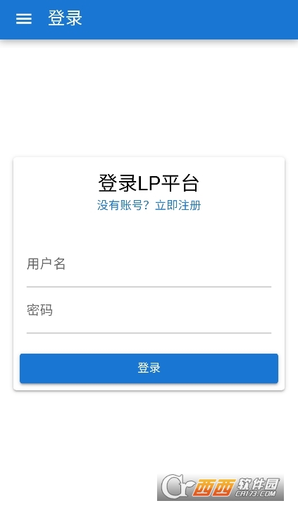 lpg[݋app׿° v0.4.2ٷ
