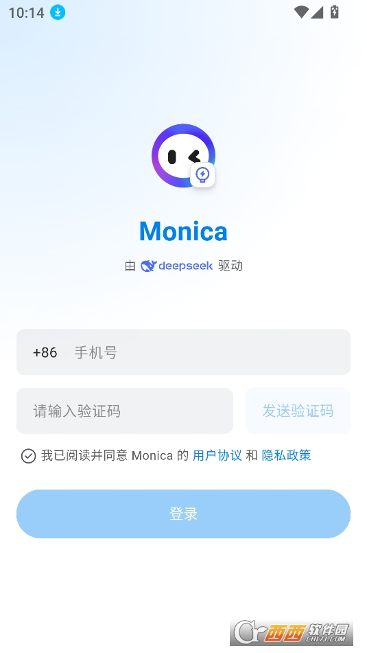 monica˹2025(ni)° v1.1.0 ֙C