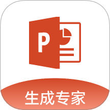 PPTɌ(zhun)APP°汾2025