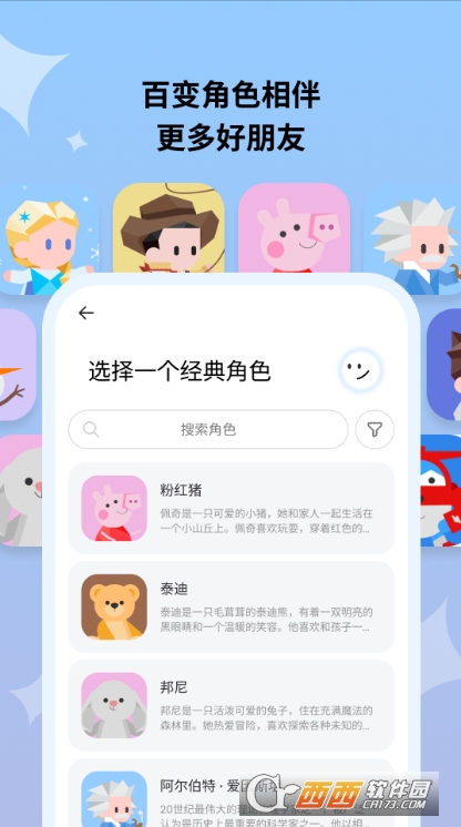 HAIVIVI PalAPPٷdb v1.1.1׿°