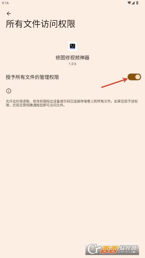 ވDҕl֙CM v1.0.0׿°