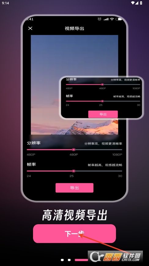 ވDҕl֙CM v1.0.0׿°