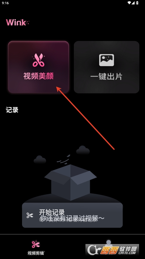 ވDҕl֙CM v1.0.0׿°