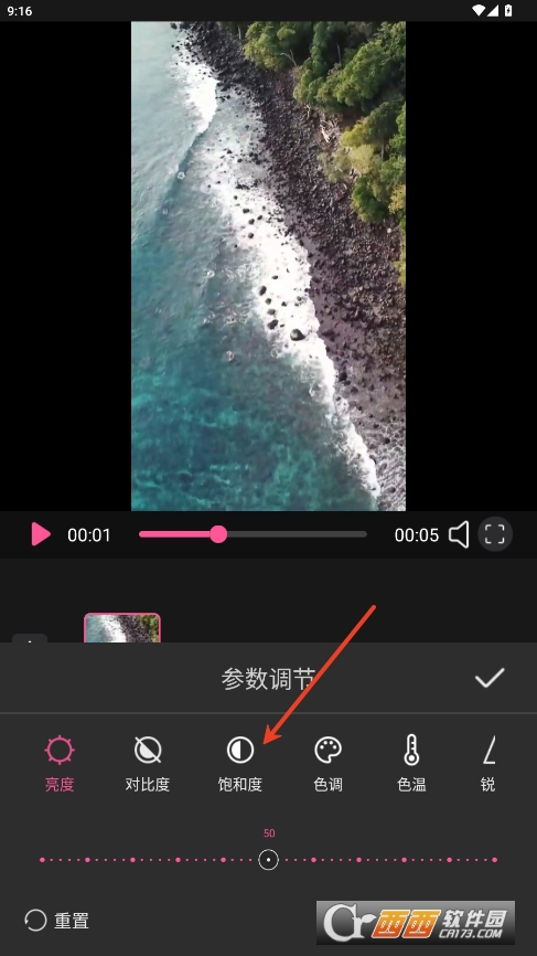 ވDҕl֙CM v1.0.0׿°