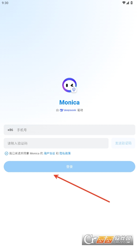 Monica(ni)APPٷM v1.1.0׿°