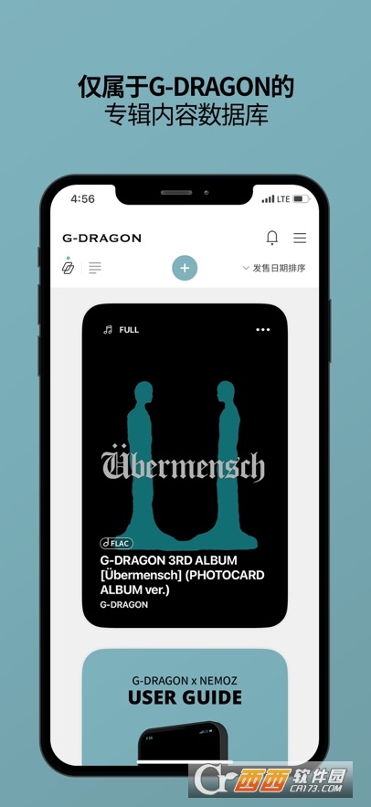 G-DRAGONxNEMOZ(qun)־۽zƽ_(ti)APP׿ v1.0.1׿°