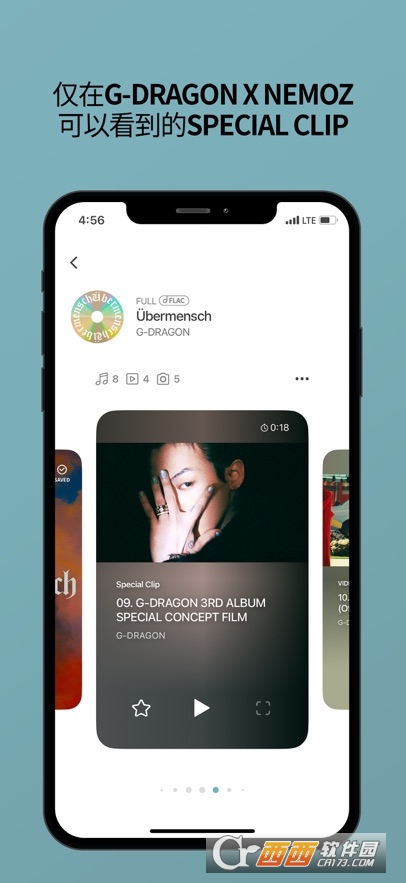 G-DRAGONxNEMOZ(qun)־۽zƽ_(ti)APP׿ v1.0.1׿°