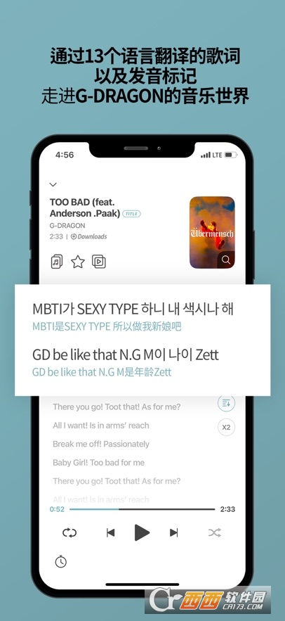 G-DRAGONxNEMOZ(qun)־۽zƽ_(ti)APP׿ v1.0.1׿°