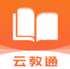 �ƽ�ͨAPP�ٷ��ֻ��ͻ���v1.2��׿���°�
