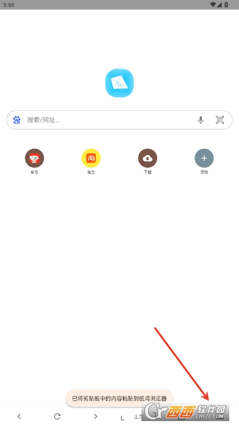 Sg[ϰ汾֙C(j)d v0.7׿°