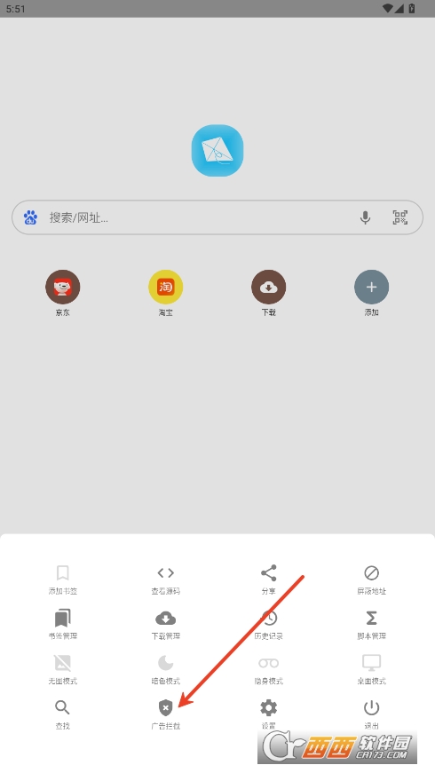 Sg[ϰ汾֙C(j)d v0.7׿°