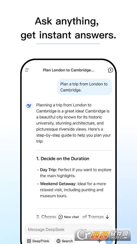 DeepSeekAPPٷ׿ v1.0.7ٷ׿