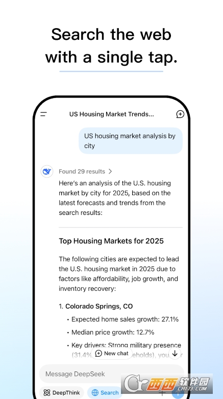 DeepSeekAPPٷ׿ v1.0.7ٷ׿